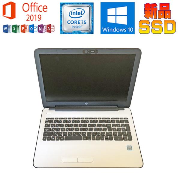 HP 15 ノートパソコン Microsoft Office 2019 Corei5 6200U 2.3GHz 8GB