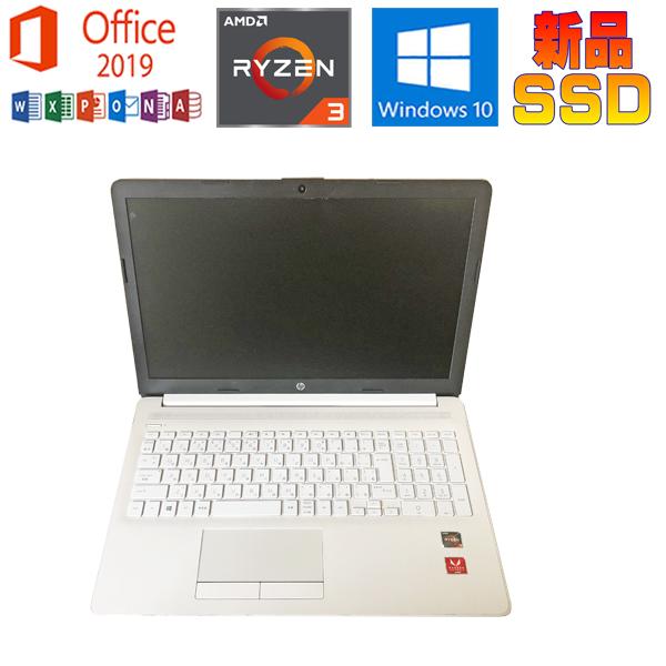 HP 15 ノートパソコン Microsoft Office 2019 RYZEN3 3200U 2.6GHz 8GB