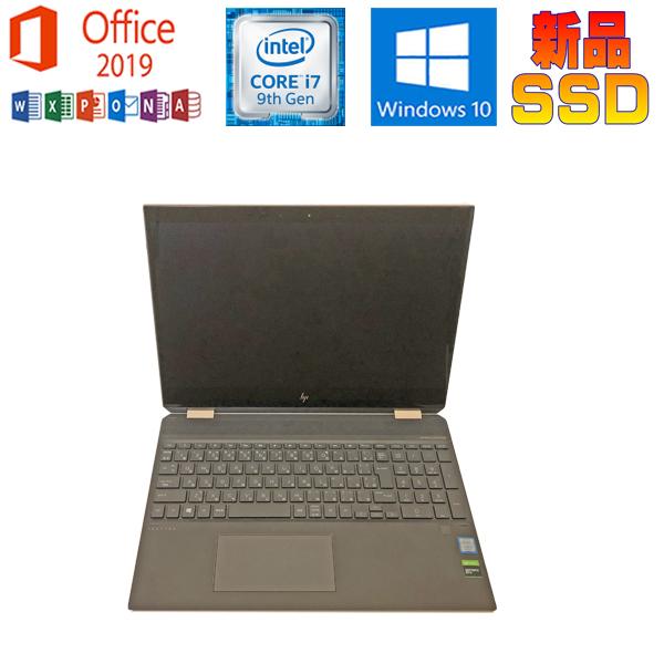 Spectre 中古パソコン HP x360 15-DF1010TX Office 2019 Core i7 8750H