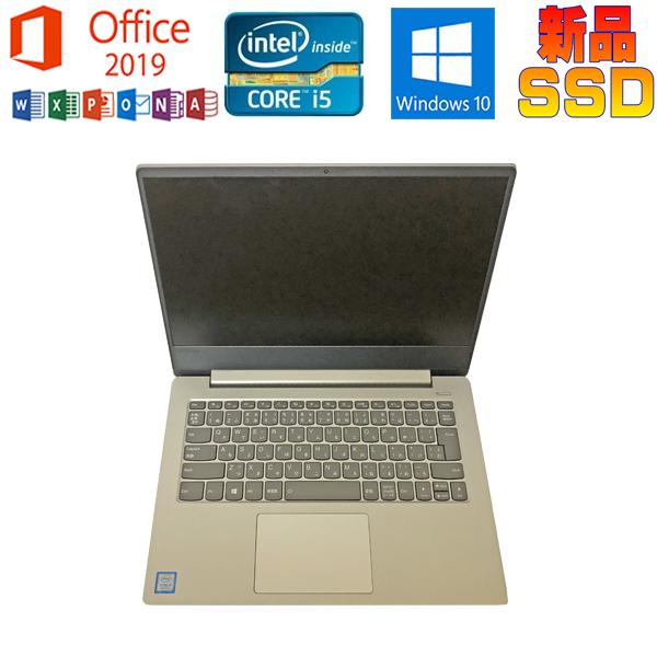 Ideapad 中古パソコン Lenovo ideapad 330S 14IKB Microsoft Office