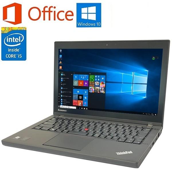 ThinkPad X 中古パソコン Lenovo Thinkpad X240 Microsoft Office 2019