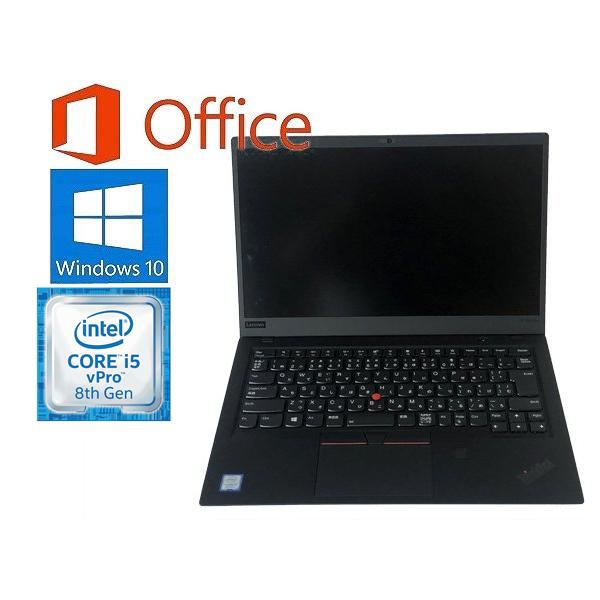 Windowsノート本体 Lenovo ThinkPad X1Carbon i5 / 8G /office Amazon.co.jp: Lenovo(レノボ) ThinkPad X1 Carbon Gen 8 14.0