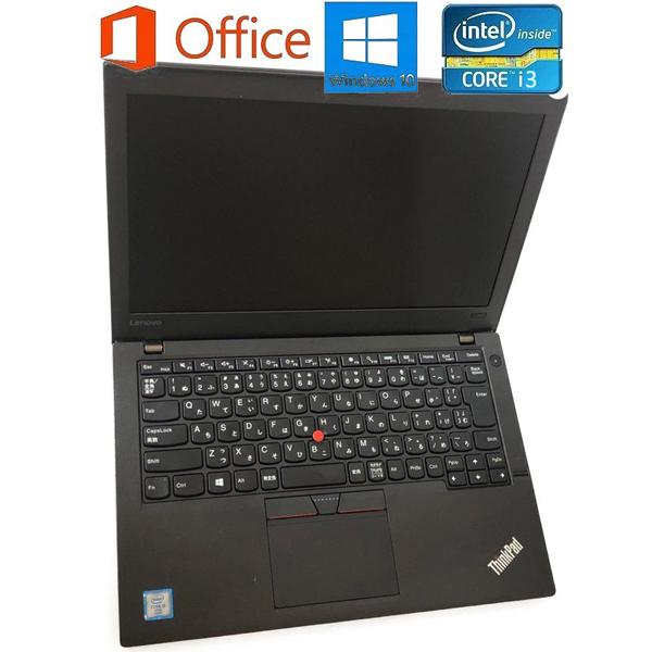 すぐ使用可能： Lenovo X260 i3-6世代 Win11 Office ThinkPad 中古パソコン Lenovo x260 Microsoft Office 2019 Core