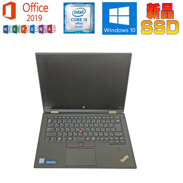 ノートパソコン 第6世代 ThinkPad X1 CARBON Office 2019 Core i5