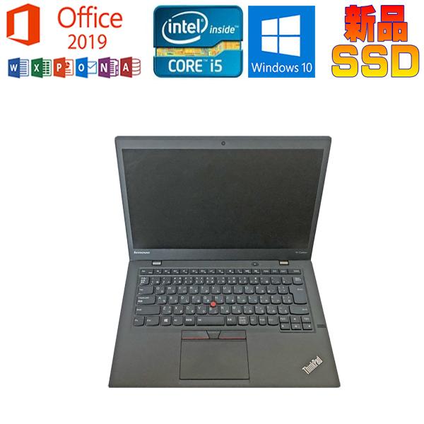 ThinkPad X 中古パソコン LENOVO X1 Carbon 20BT-0PS02 Microsoft