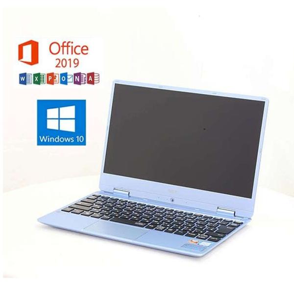 【中古】NEC LAVIE N1570/FAR Office未使用 中古】NEC LAVIE N1570/FAR Office未使用 楽天市場】1570（ノートPC