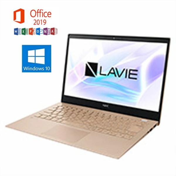 【送料無料】NEC LAVIE Direct /i7/8GB/Office有 20250421121451_5_.jpg