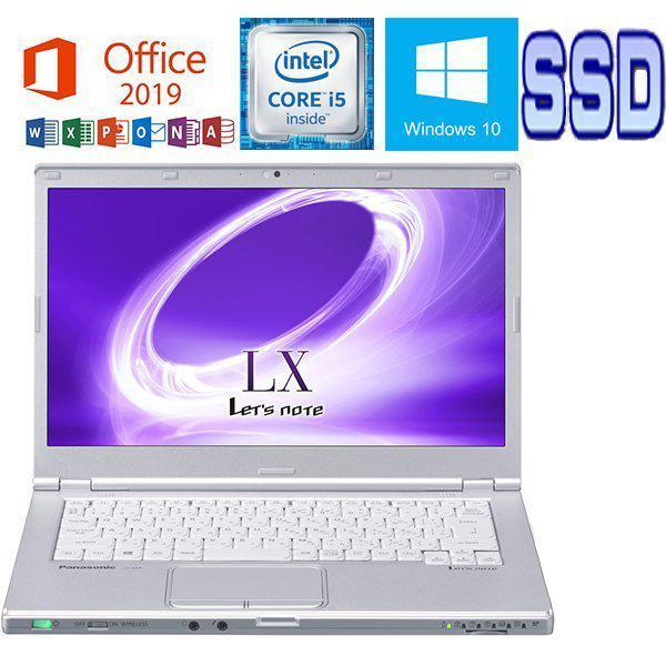 Panasonic レッツノートCF-LX6 Microsoft Office 2019 Core i5 7300U 2.6GHz 8GB 256GB  SSD 14型FHD Webカメラ Bluetooth Win 11 中古ノートパソコン