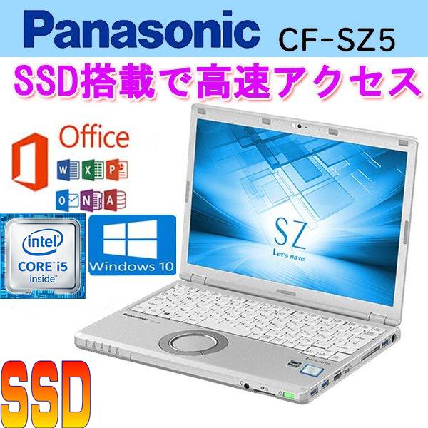 Panasonic Let's note CF-SZ5 Microsoft Office 2019 第六世代Core i5-6200U(2.3GHz)  4GB 128GB SSD 12.1型WUXGA Webカメラ 中古ノートパソコン