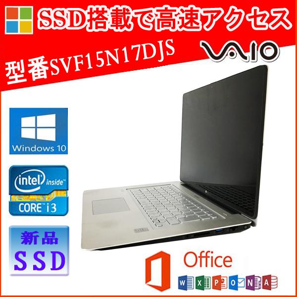 美品Core i7 1.7GHz/8GBメモリ/SSD512GB+HDD750GB/13.3型軽量コンパクト/blu-ray/webカメラ② 美品Core i7 1.7GHz/8GBメモリ/SSD512GB+HDD750GB/13.3型軽量