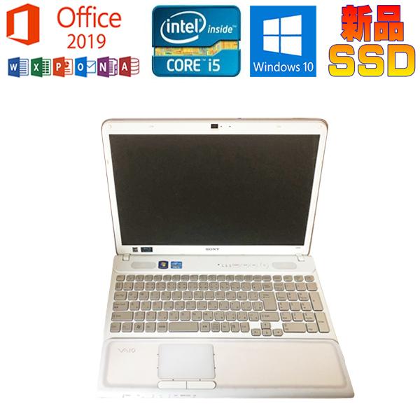 VAIO C 中古パソコン SONY PCG-71712N 白 Microsoft Office 2019 VAIO C 中古パソコン SONY PCG-71712N 白 Microsoft Office 2019
