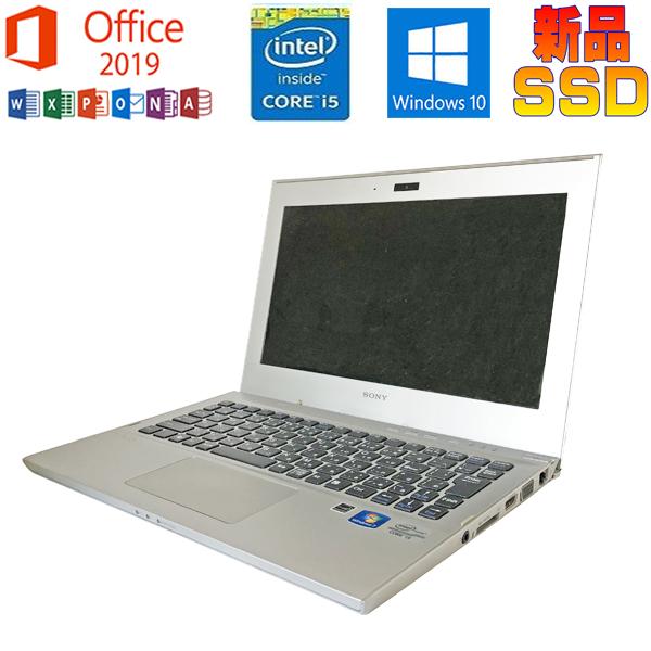 VAIO type T 中古パソコン SONY Tシリーズ SVT11119FJS VAIO type T 中古パソコン SONY Tシリーズ SVT11119FJS