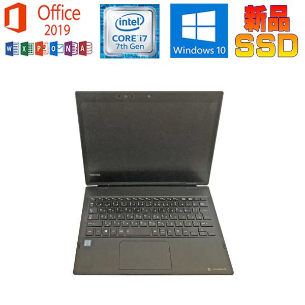 中古パソコン TOSHIBA dynabook PV72BAGCRL7AA11 Microsoft Office