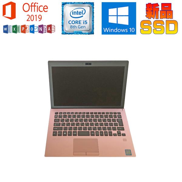 中古パソコン SONY VAIO S11 VJS112C11Nピンク×黒 Microsoft Office