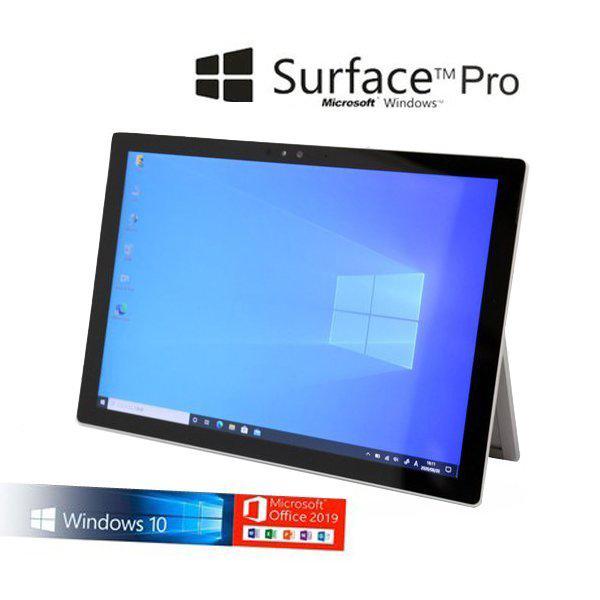 Microsoft マイクロソフト Surface Pro Model 1796 Office 2019搭載 