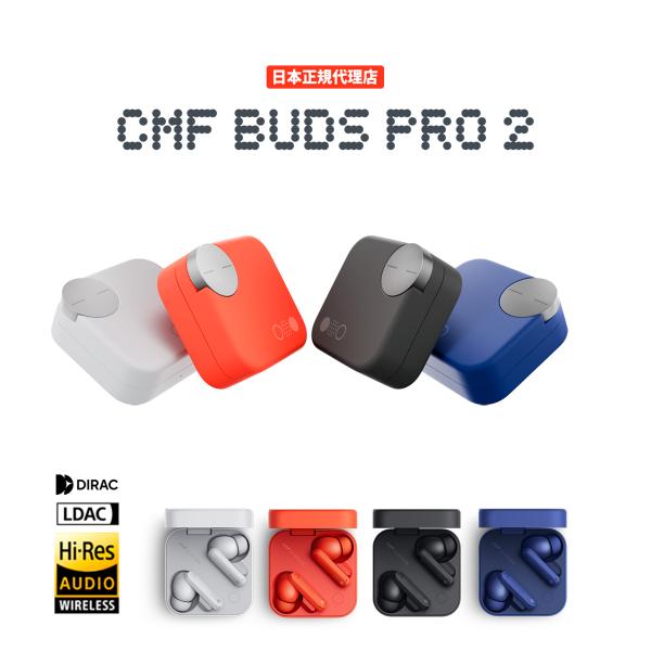 iFLYBUDS PRO ワイヤレスイヤフォン 充電ケース付き ネイビー ネイビー ワイヤレスイヤホン 充電ケース付き - メルカリ