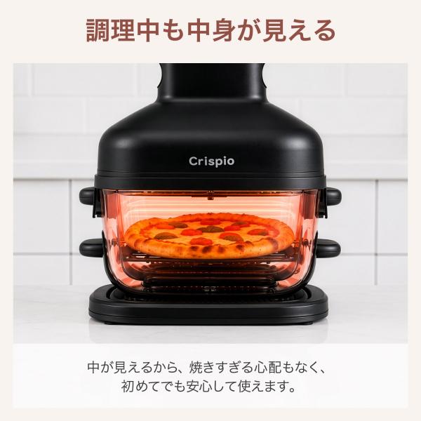 �G�A�t���C���[ 4.2L 2.2L �m���t���C���[ �K���X ���V�s ���t���C���[ �g���� �O���� ���[�X�g �����Ɠd ���i�摜5