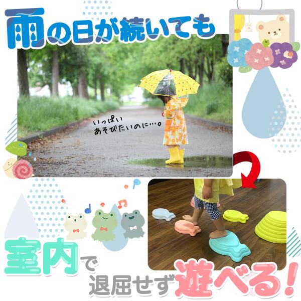 �o�����X�X�g�[�� 6�Z�b�g �� ���ϑ� �q���p ��ѐ� �������� �������V�� �c�� �o�����X �̊� ���i�摜4