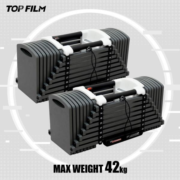 TOPFILM 可変式ダンベル 42kg 24段階調節 パワーブロック① TOP FILM ダンベル 可変式 42kg 2個セット 20kg 40kg 30kg 40