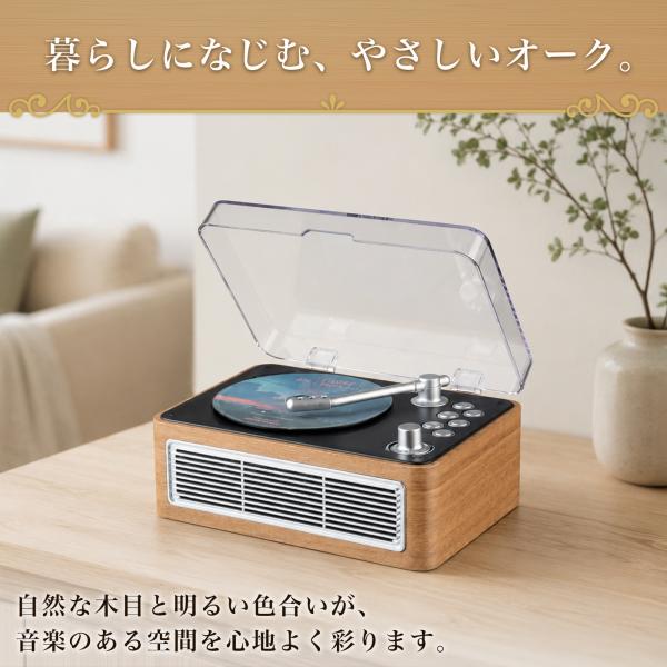 CD�v���[���[ ���y�v���[���[ mp3�v���[���[ Bluetooth �ԍڑΉ� mp3�Ή� ������ �X�e���I���� ��� ���g�� ���i�摜4