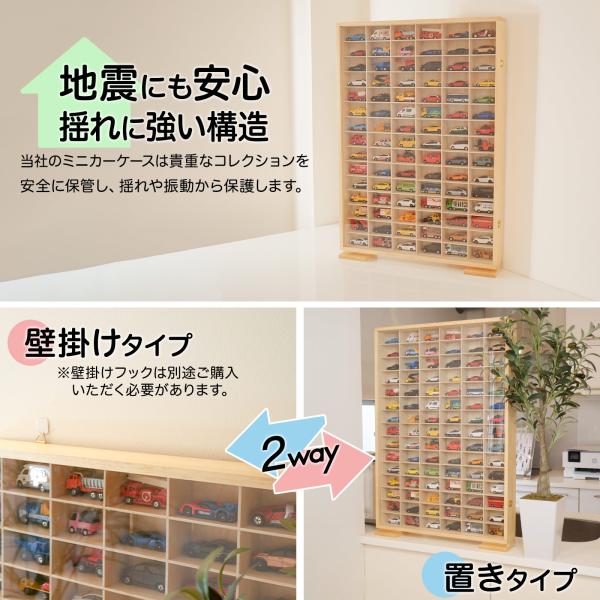 �~�j�J�[�P�[�X �g�~�J�P�[�X 90�� tomica �~�j�J�[ ���[�P�[�X ���[�I �{�b�N�X �R���N�V�����P�[�X ���i�摜3