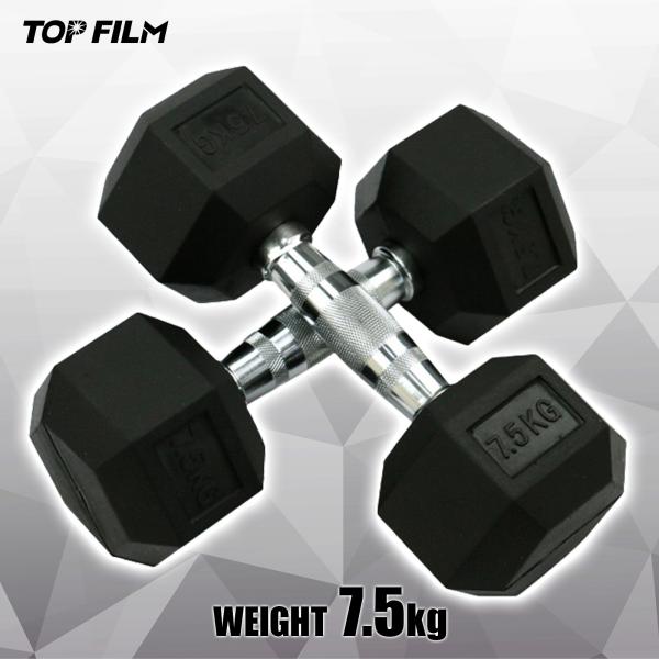 15kg 六角ダンベルセット マルチダンベルラック 六角ダンベルセット｜BODYMAKER（ボディ