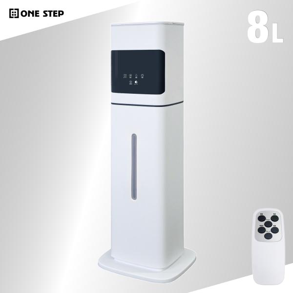 ONE STEP 加湿器 大容量 超音波式 タワー型加湿器 8l 高級超音波