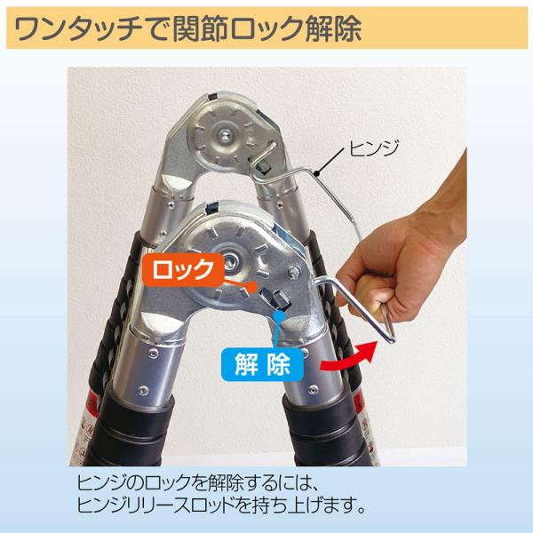 �L�k�͂��� �͂������p�r�� �r�� �n�V�S ��q �A���~�� �L�k 2.5m 5m �r�� ��q���p�r�� �n�V�S���p�r�� ���i�摜4
