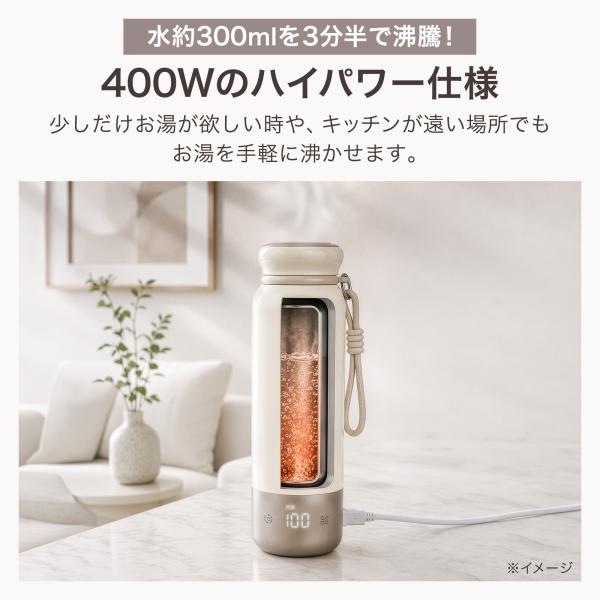 �|�[�^�u���d�C�P�g�� �����^�� �ۉ� �C�O�Ή� �P�g�� ���x���� �X�e�����X ���������|�b�g �g�уP�g�� ���i�摜2