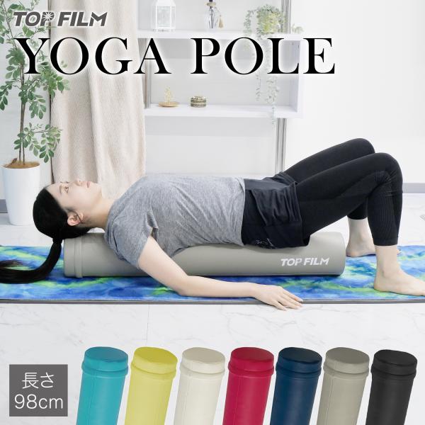 Happy Evolution　YOGA DVD2枚組スペシャルセット Happy Evolution YOGA DVD2枚組スペシャルセット