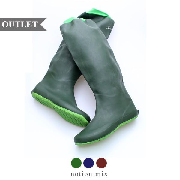 Amt 3650 パッカブル レインブーツ レインシューズ ラバーシューズ 雨靴 長靴 レインブーツ レディース メンズ Buyee Servicio De Proxy Japones Buyee Compra En Japon