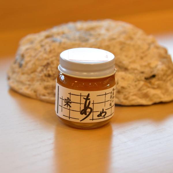 商品名じろ飴商品内容じろ飴　50ｇ原材料名国産米、国産大麦加工地石川県　能登町賞味期限商品到着後1ヶ月持つものをお届けいたします。保存方法直射日光や高温多湿な場所は避け、常温で保持（未開栓時）製造元石川県鳳珠郡能登町字松波12-83-1横井...