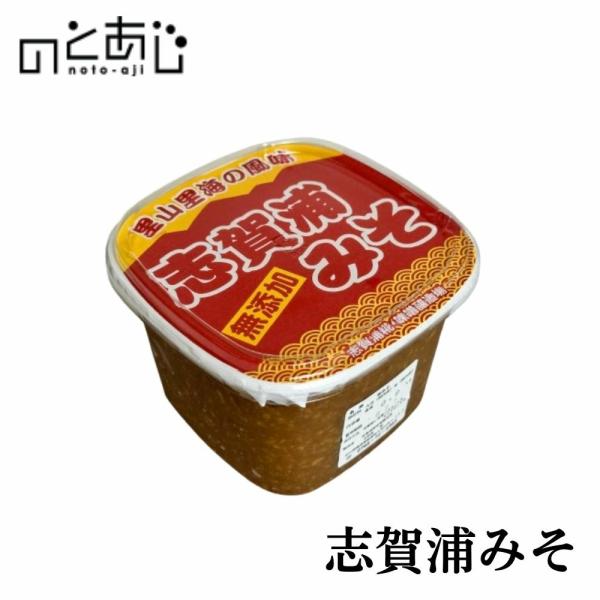 商品名志賀浦みそ商品内容900g原材料名原材料：大豆(国内産)米(石川県産)食塩加工地石川県　能登町賞味期限商品到着後1ヶ月持つものをお届けいたします。保存方法冷暗所（15℃以下）製造元石川県鳳珠郡能登町九里川尻9-45-3志賀浦糀味噌醸造...
