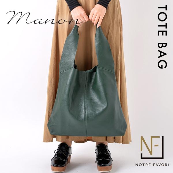notrefavori_10000010