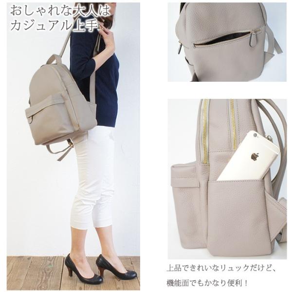 レディース リュック 大容量 リュック 大人 リュック メンズ 黒 バックパック レザー 革 牛革 かわいい 赤 ベージュ 旅行バッグ イネス Buyee Buyee Japanese Proxy Service Buy From Japan Bot Online