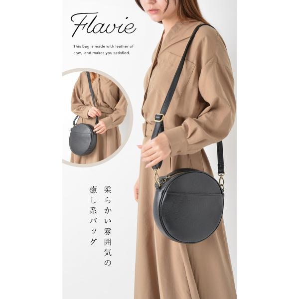 フラヴィ ショルダーバッグ 丸型 本革 レディース バッグ 斜めがけ 軽い 小さめ 円形 丸 ミニ バッグ 七五三 旅行バッグ 2way ポシェット 牛革 革 レザー 大人 Buyee Buyee Japanese Proxy Service Buy From Japan Bot Online
