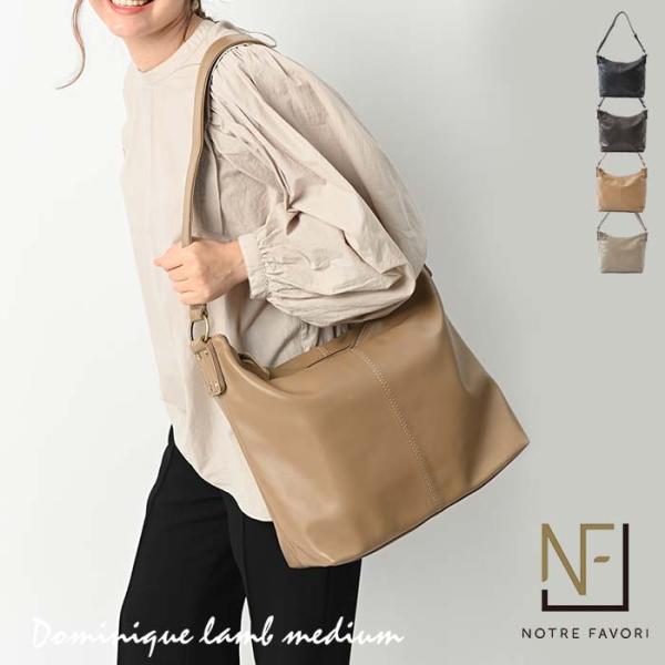 ドミニクラム ミディアム ラム革 バッグ 本革 ショルダーバッグ レディース 軽量 軽い 斜めがけ 通勤 一泊旅行 大きめ 旅行 羊革 柔らかい 30代 40代 大人 Buyee Buyee Japanese Proxy Service Buy From Japan Bot Online