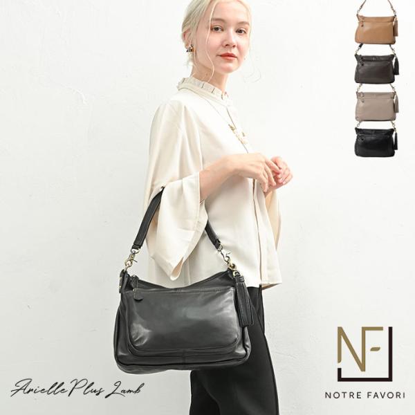 notrefavori_10000230