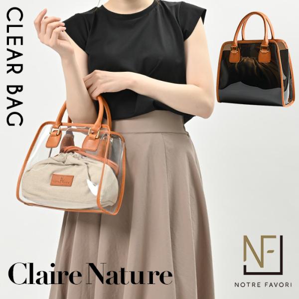 notrefavori_10000264