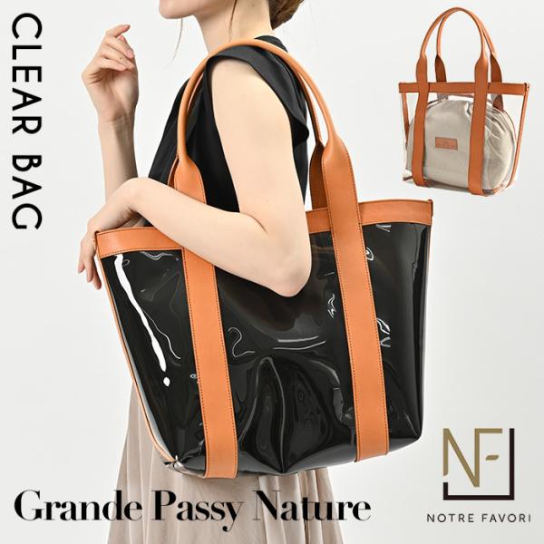 notrefavori_10000267