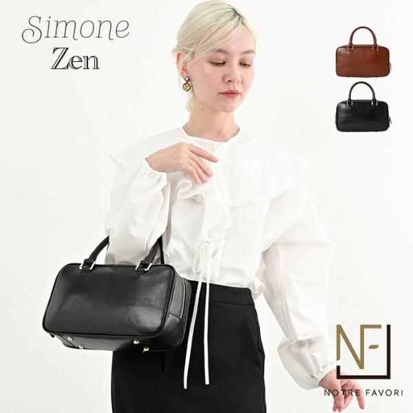 NOTRE FAVORI（ノートルファボリ） ショルダーバッグ レディース 
