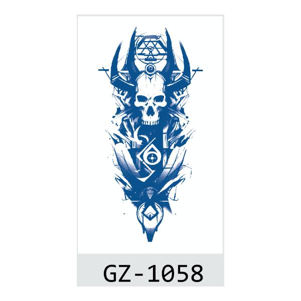 ジャグアタトゥーシール ヘナタトゥー GZ-1058 2週間消えないタトゥーシール フェイクタトゥー メイク コスプレ