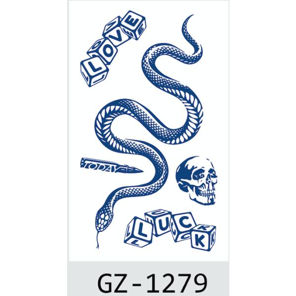 新作入荷 ジャグアタトゥーシール ヘナタトゥー GZ-1279 2週間消えないタトゥーシール フェイクタトゥー メイク コスプレ