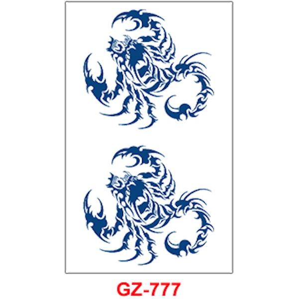 ジャグアタトゥーシール ヘナタトゥー GZ-777 2週間消えないタトゥー