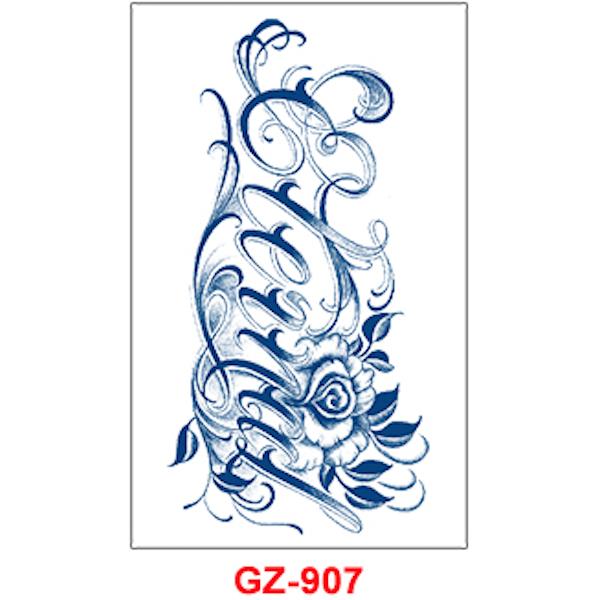 ジャグアタトゥーシール ヘナタトゥー GZ-907 2週間消えないタトゥー