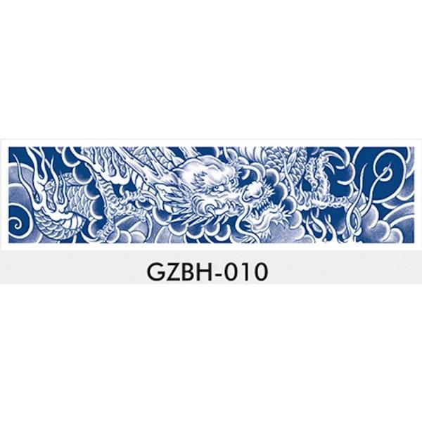 ジャグアタトゥーシール ヘナタトゥー GZBH-010 2週間消えないタトゥーシール フェイクタトゥー メイク コスプレ