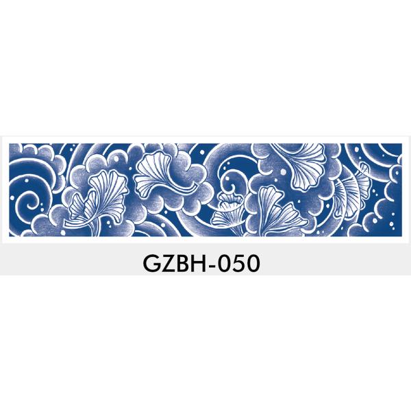 新作入荷 ジャグアタトゥーシール ヘナタトゥー GZBH-050 2週間消えないタトゥーシール フェイクタトゥー メイク コスプレ