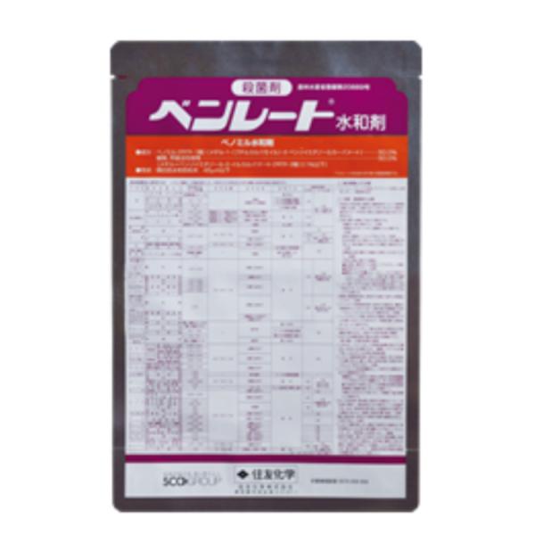 他サイト： ベンレート水和剤 100gの商品画像