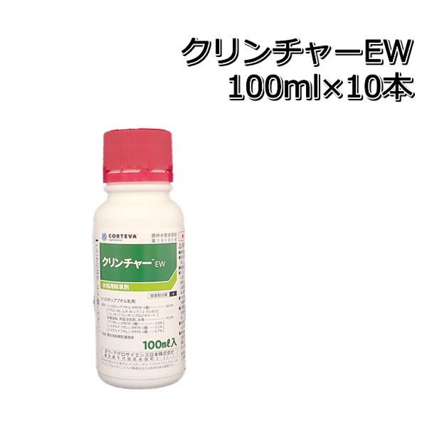  N`[EW 100ml×10{i1P[Xj p 