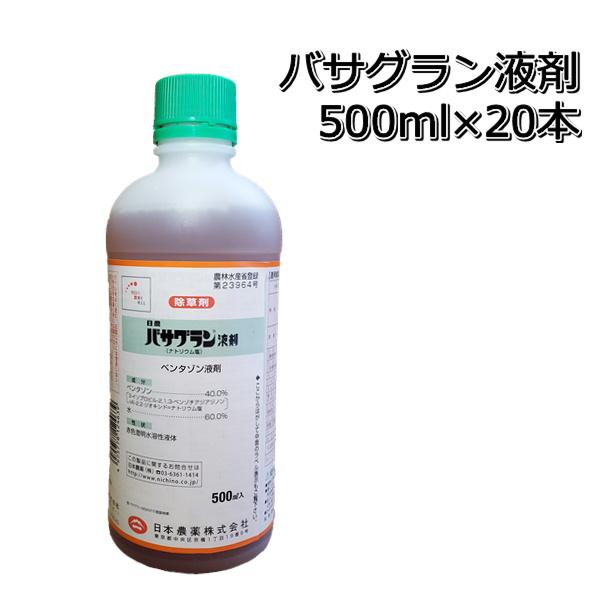  oTO t 500ml×20{i1P[Xj p 
